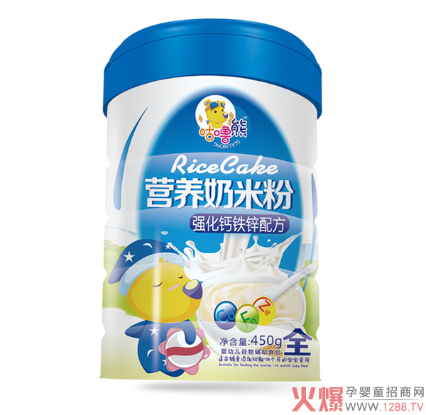 咕噜熊营养奶米粉（强化钙铁锌配方）.jpg