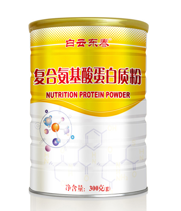 白云东泰复合氨基酸蛋白质粉.jpg
