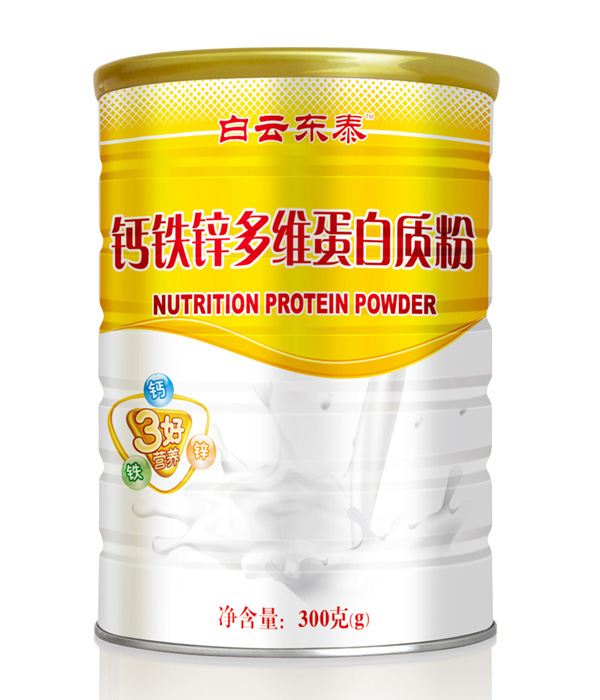 白云东泰钙铁锌多维蛋白质粉.jpg