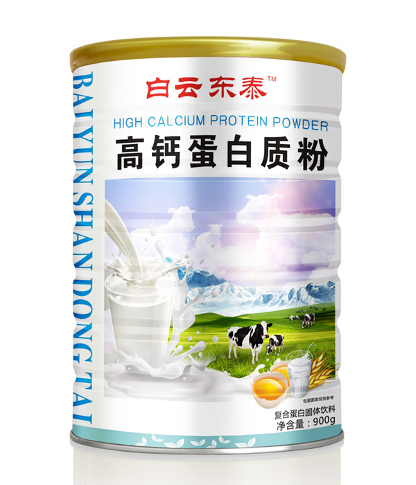 白云东泰高钙蛋白质粉900g.jpg