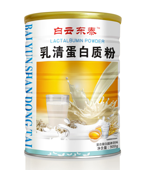 白云东泰乳清蛋白质粉.jpg