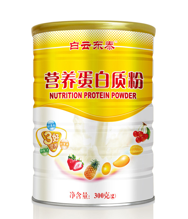 白云东泰营养蛋白质粉.jpg