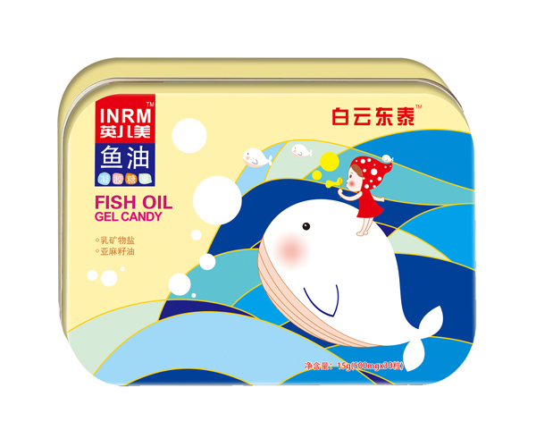 白云东泰英儿美鱼油凝胶糖果.jpg