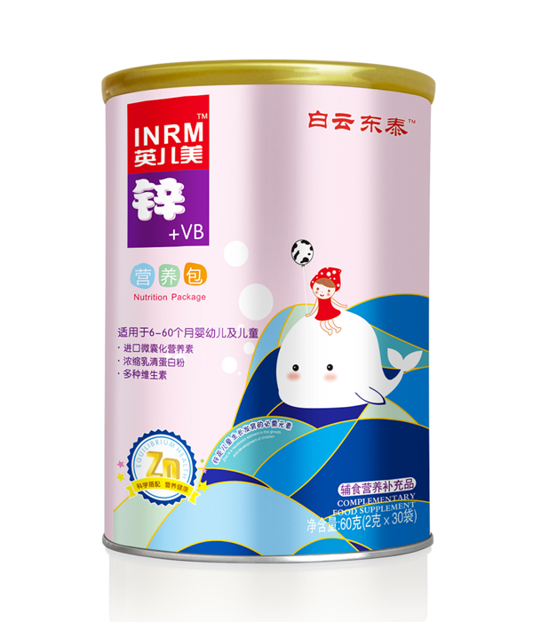 白云东泰英儿美锌+VB营养包.jpg