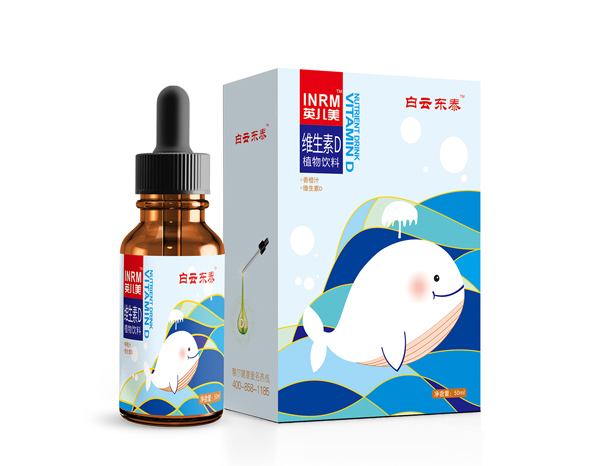 白云东泰英儿美维生素D植物饮液.jpg