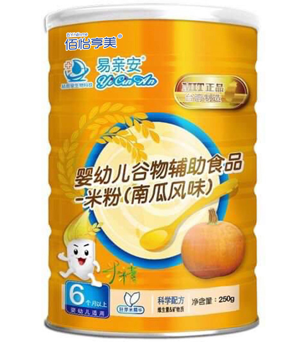 佰怡亨美婴幼儿谷物辅助食品 米粉（南瓜风味）.jpg