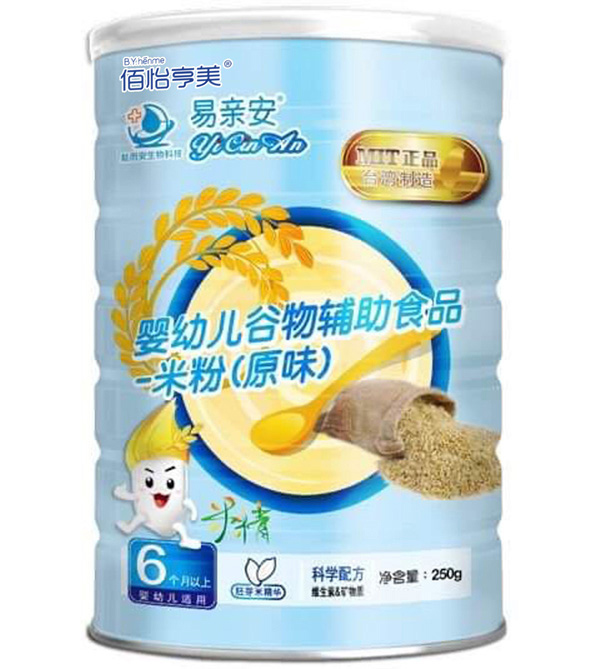 佰怡亨美婴幼儿谷物辅助食品 米粉（原味）.jpg