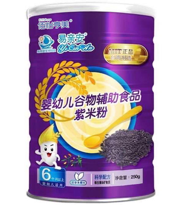 佰怡亨美婴幼儿谷物辅助食品 紫米粉.jpg