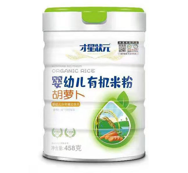 才星状元胡萝卜有机米粉.jpg