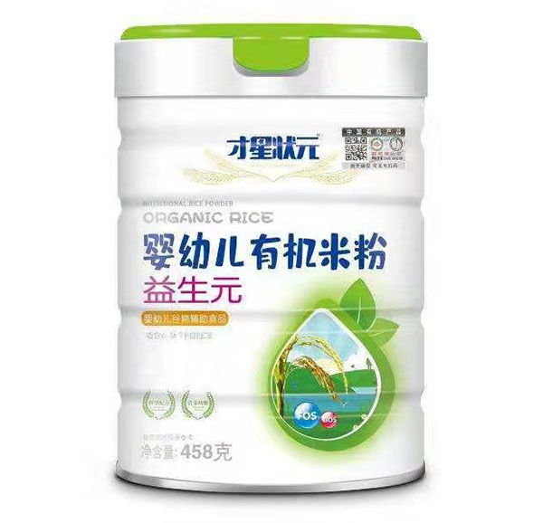 才星状元益生元有机米粉.jpg