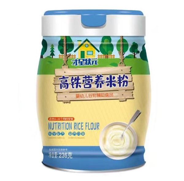 才星状元高铁营养米粉.jpg