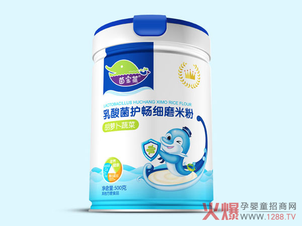 茵宝莱乳酸菌护畅细磨米粉-胡萝卜蔬菜圆听.jpg