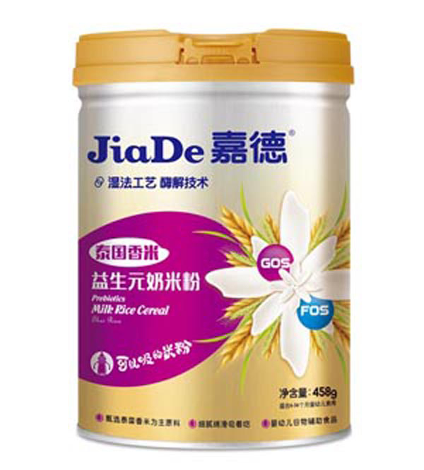 嘉德牌-泰国益生元奶米粉.jpg