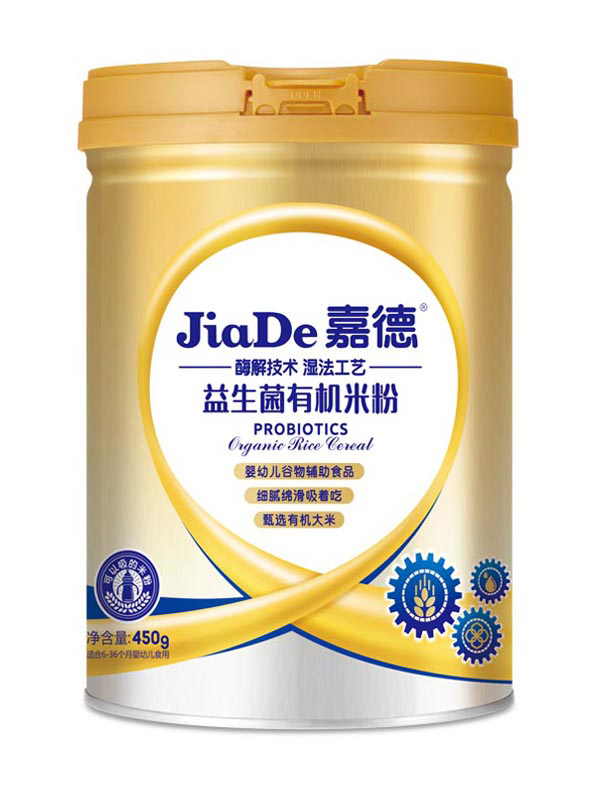 嘉德牌-益生菌有机米粉.jpg