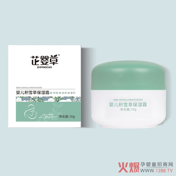芷婴草婴儿积雪草保湿霜.jpg