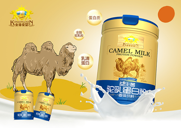 金盾爱婴益生菌驼乳蛋白粉.jpg