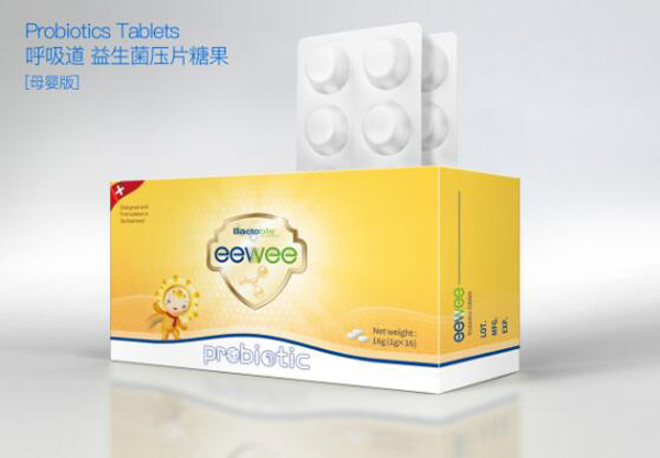 力维力呼吸道益生菌压片糖果（母婴版）.jpg