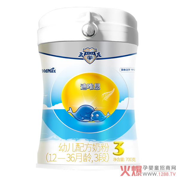 高培迪唯恩幼儿配方奶粉（12-36月龄，3段）.jpg