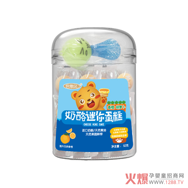 倍思贝奶酪迷你蛋糕香橙胡萝卜味.jpg