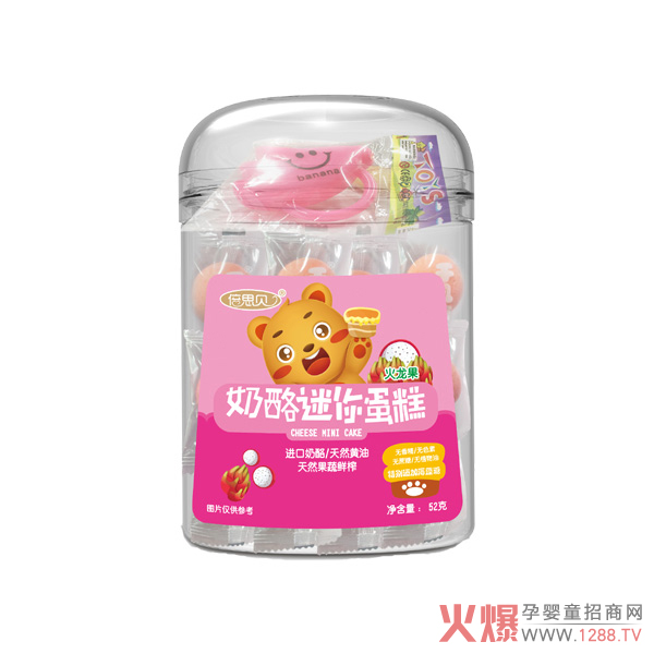 倍思贝奶酪迷你蛋糕火龙果味.jpg