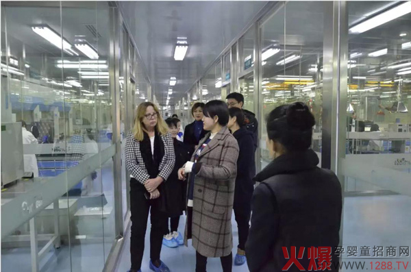 爱尔兰驻华农业参赞Mary McMahon一行参观访问欧比佳乳业2.jpg