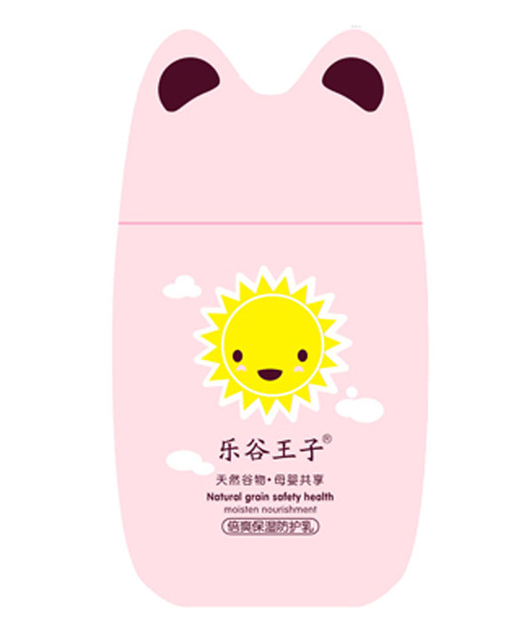 乐谷王子倍爽保湿防护乳 黄 80ml.jpg
