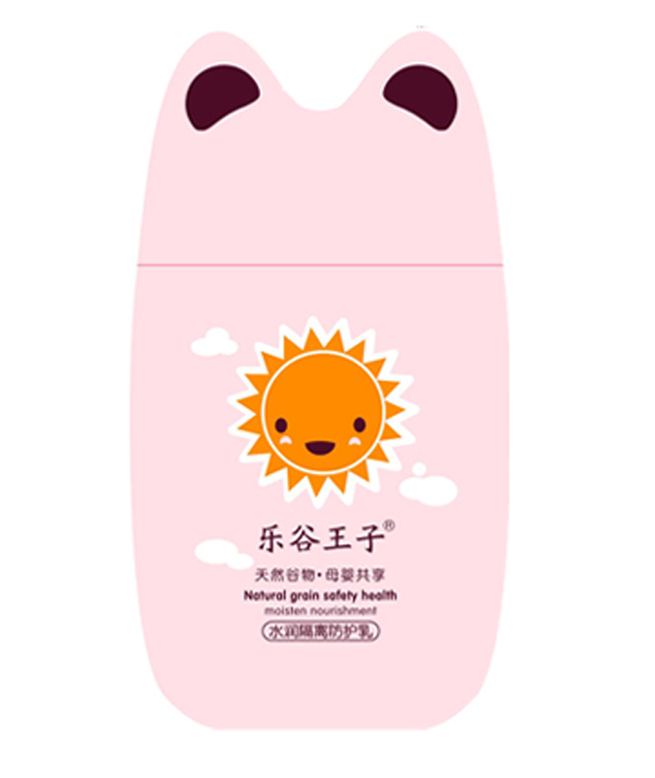 乐谷王子水润隔离防护乳 橙 80ml.jpg