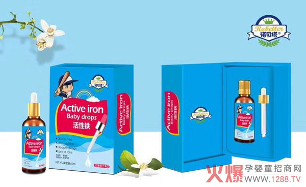 诺贝塔活性铁红葡萄汁滴剂.jpg