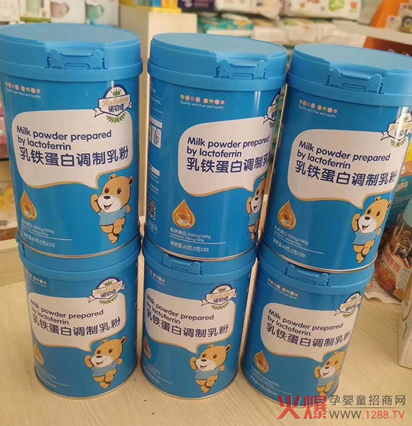 诺贝塔乳铁蛋白6听走单.jpg