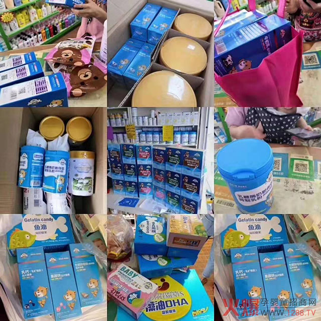 诺贝塔营养品热销一览.jpg