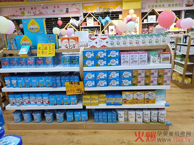 米奇熊、诺贝塔门店展示.jpg