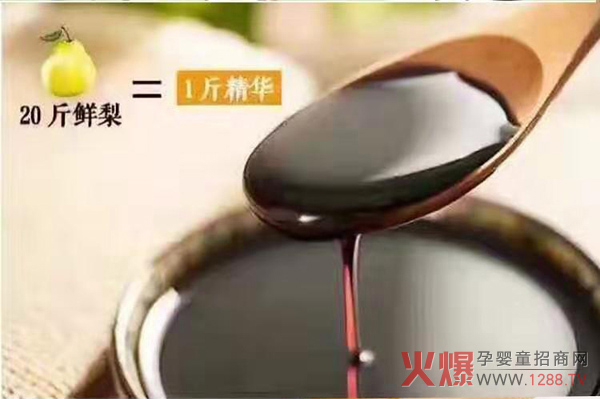 慈小贝慈梨膏棒棒糖2.jpg
