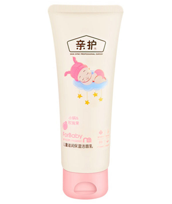 亲护儿童滋润保湿洁面乳.jpg