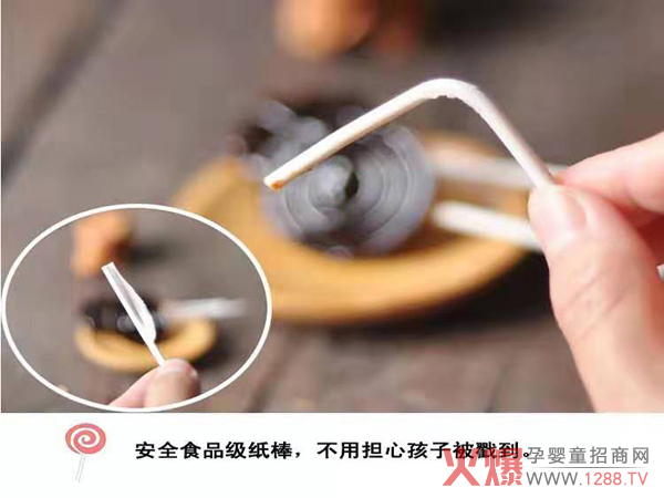慈小贝慈梨膏棒棒糖5.jpg