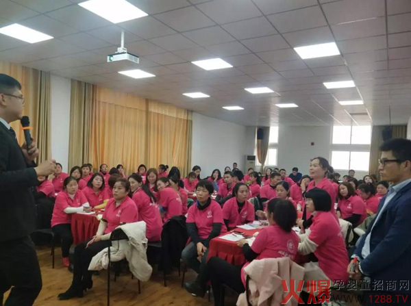 热烈庆祝襄阳地区第二届孩儿乐2+2精英训练营圆满结束2.jpg