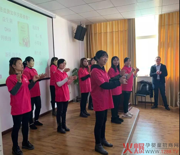 热烈庆祝襄阳地区第二届孩儿乐2+2精英训练营圆满结束9.jpg