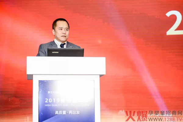 热烈祝贺知达医药荣获“2019年中国医药十大营销案例奖”2.jpg