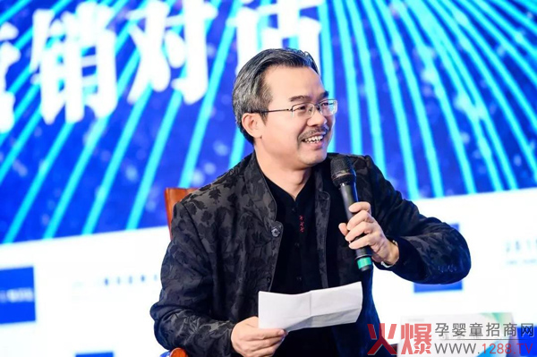 热烈祝贺知达医药荣获“2019年中国医药十大营销案例奖”5.jpg