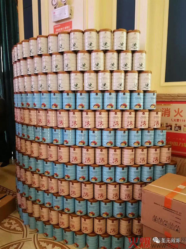 “尚博”品牌交流会阜阳站顺利举行6.jpg