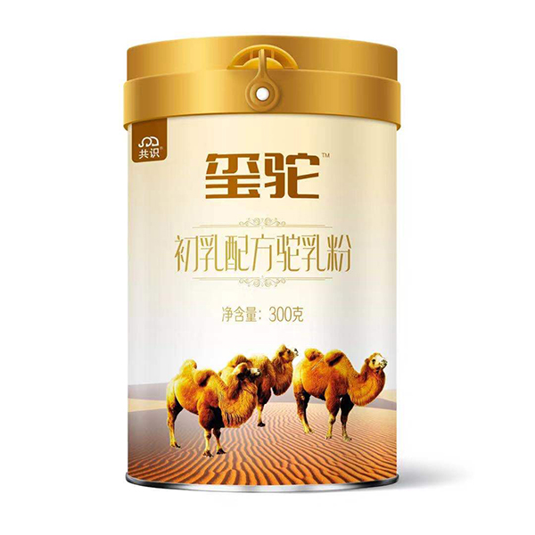 玺驼初乳配方驼乳粉.jpg