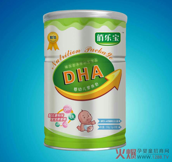 俏乐宝DHA婴幼儿营养包.jpg