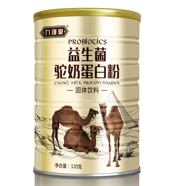 九瑾堂益生菌驼奶蛋白粉.jpg