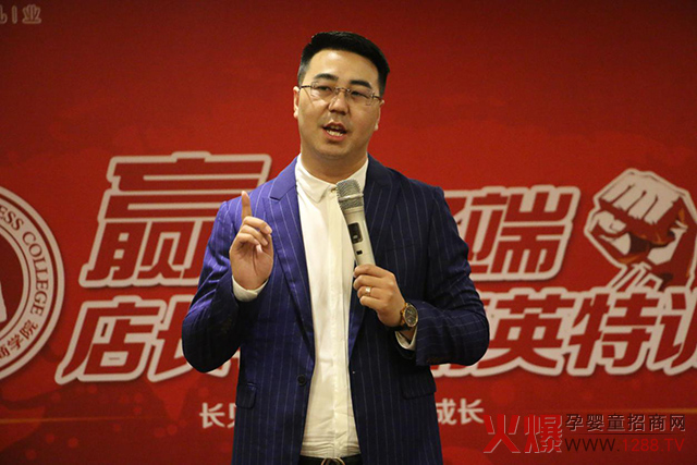 宋培洋先生.jpg
