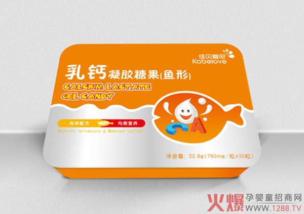 佳贝爱尼乳钙凝胶糖果.jpg