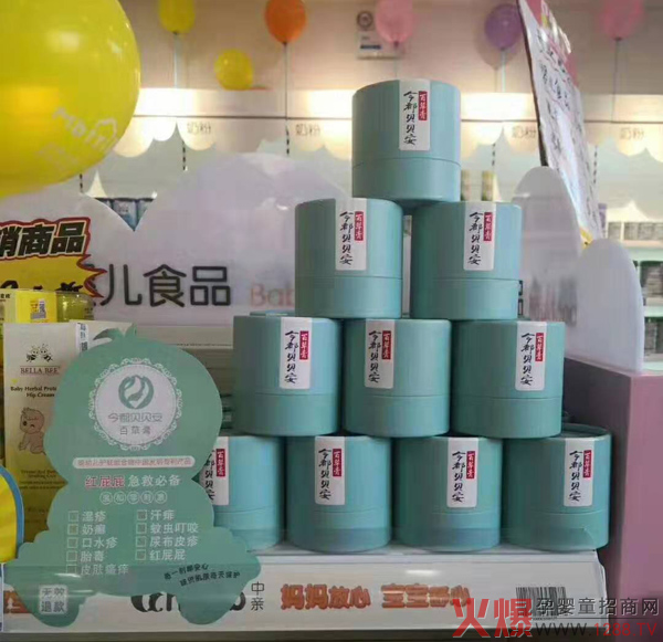 今都贝贝安百草膏2.jpg
