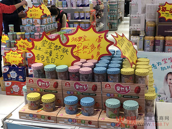 汇婴宝双12嗨购节・临沂站6.jpg