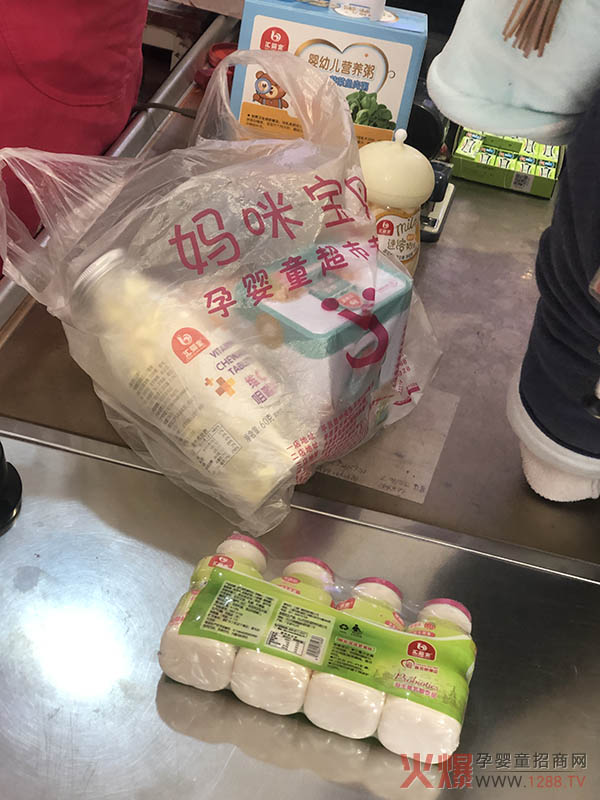 汇婴宝双12嗨购节・临沂站13.jpg