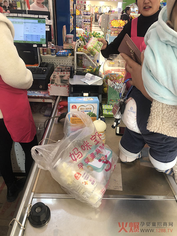 汇婴宝双12嗨购节・临沂站3.jpg