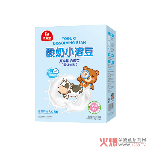 汇婴宝酸奶小溶豆-原味.jpg
