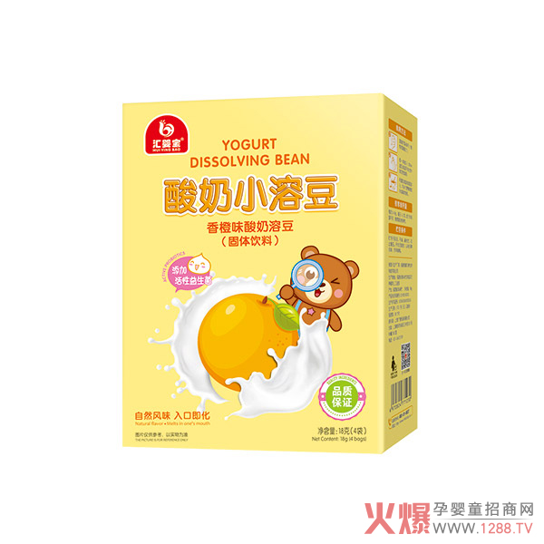 汇婴宝酸奶小溶豆-香橙味.jpg